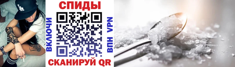 Амфетамин 97%  Гурьевск 