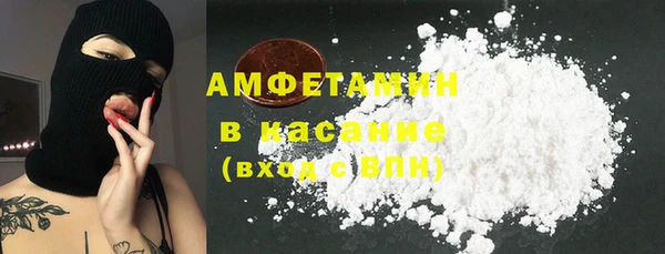 COCAINE Баксан