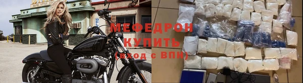 ГАЛЛЮЦИНОГЕННЫЕ ГРИБЫ Балабаново