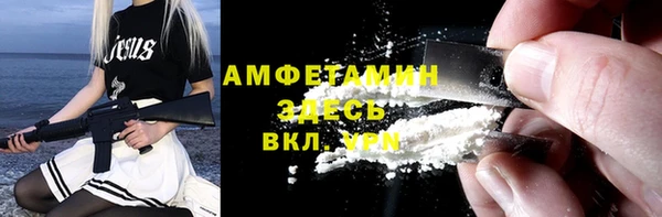 COCAINE Баксан