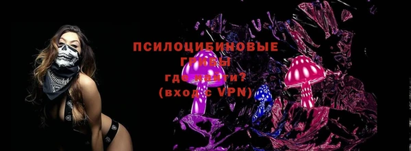 COCAINE Баксан