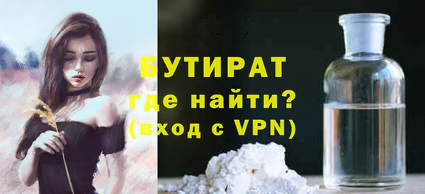 COCAINE Баксан