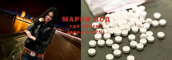 COCAINE Баксан