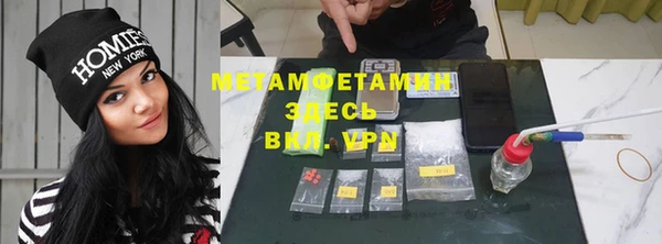 COCAINE Баксан