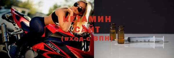 ГАЛЛЮЦИНОГЕННЫЕ ГРИБЫ Балабаново