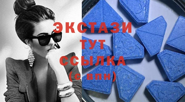 COCAINE Баксан