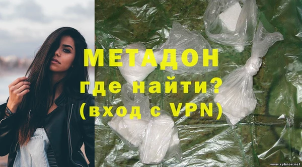 ГАЛЛЮЦИНОГЕННЫЕ ГРИБЫ Балабаново