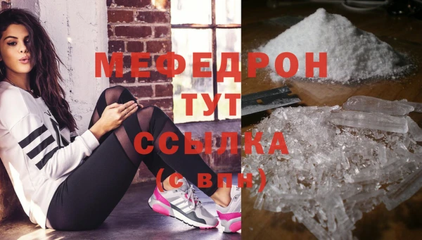 ГАЛЛЮЦИНОГЕННЫЕ ГРИБЫ Балабаново