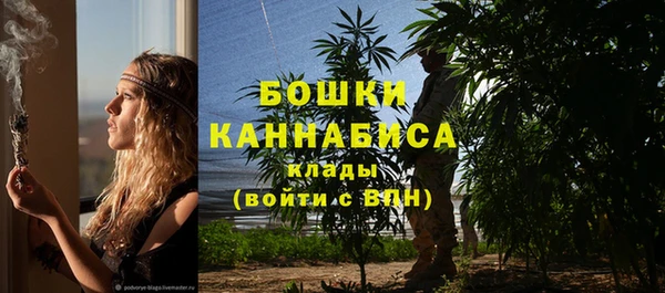 героин Балахна