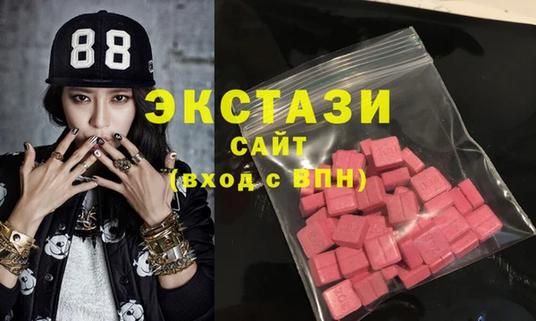 героин Балахна