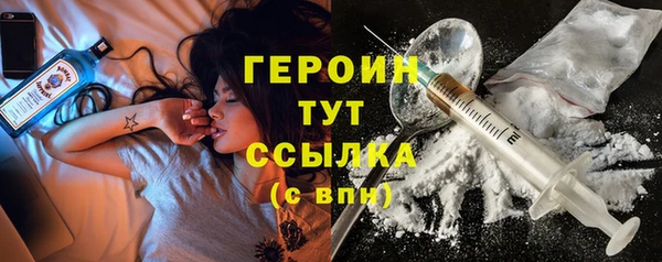 COCAINE Баксан