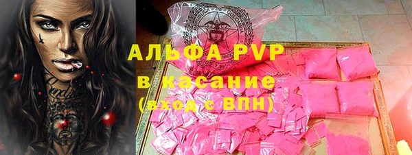 ГАЛЛЮЦИНОГЕННЫЕ ГРИБЫ Балабаново