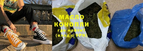 ГАЛЛЮЦИНОГЕННЫЕ ГРИБЫ Балабаново