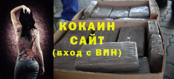 ГАЛЛЮЦИНОГЕННЫЕ ГРИБЫ Балабаново