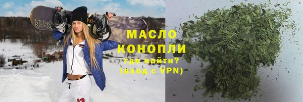 COCAINE Баксан