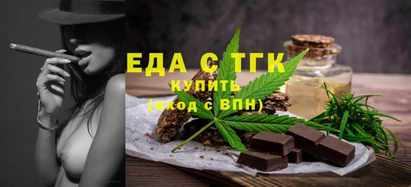 гашик Наволоки