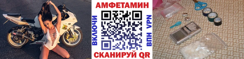 где купить наркоту  Гурьевск  Метамфетамин мет 